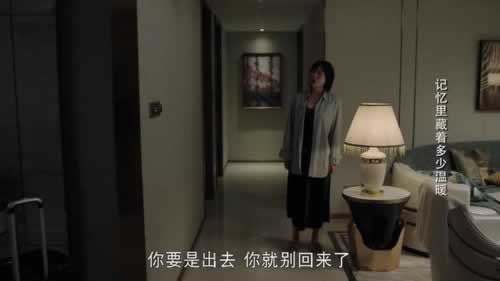 第三方风控延迟不能提现出款被拒绝大家怎么面对(图)