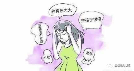 营前系统自动抽查审核提不了款.文章慨括（图）