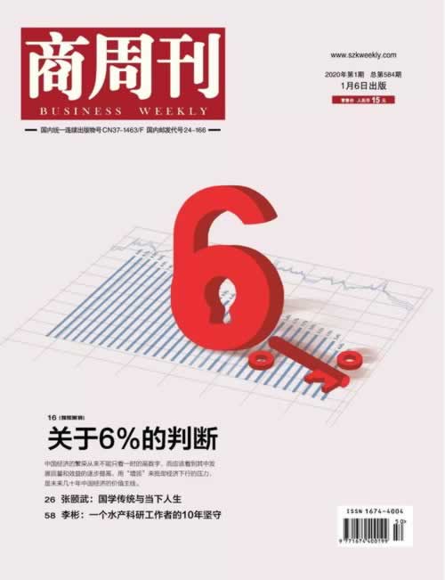 在网上遇到系统自动抽查审核不能出款.文章创作谈(图)