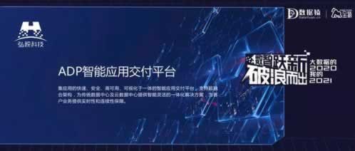 在网上黑平台被黑系统维护风控审核一直不给提款 全局策略(图)