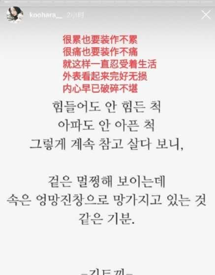 在黑网站出款不了怎弄(图)