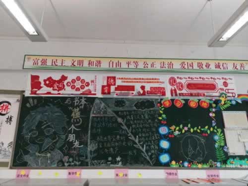 网上365被黑第三通道维护不给出款.小编心得(图)