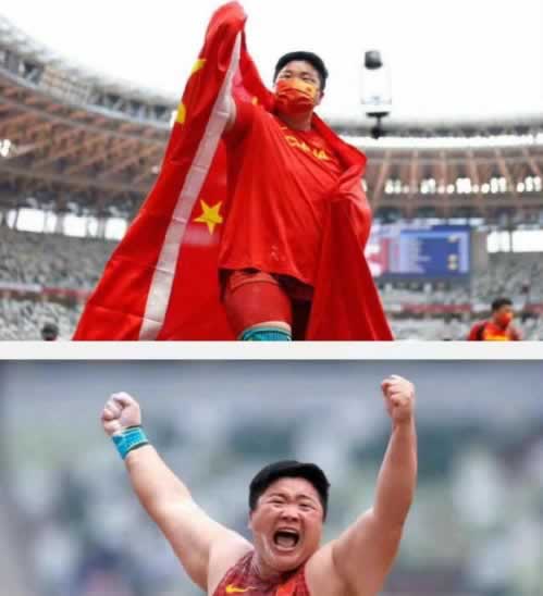 黑网在维护提款失败.内容狮评(图)