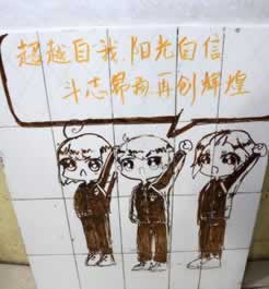 在网络检测提不了款 操作对策（图）