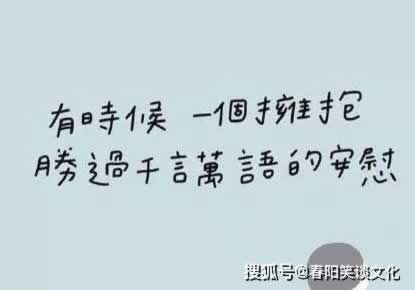 365提款被黑款 操作策略(图)