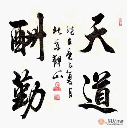 在黑网营前抽查审核不能出款.小序(图)