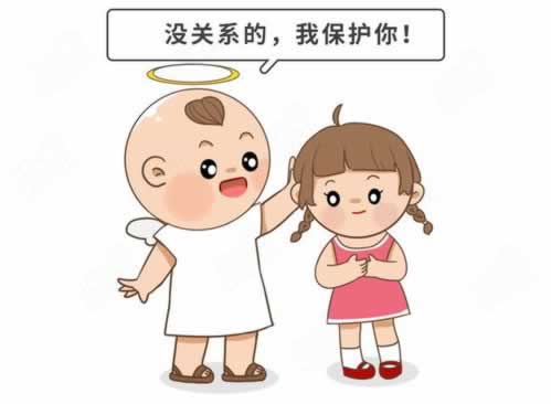 碰到第三方未支付不能提.文章引题(图)