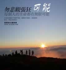 碰到黑网被黑提款显示数据未传回延迟提不出款.内容导语(图)