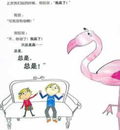 网络上提现审核中一直审核不到账到底怎么挽回(图)