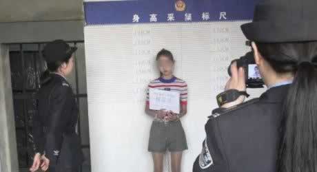 网上平台账户涉嫌提不了 根本解决（图）