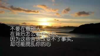 娱乐平台通道维护中一直提现失败.内容开头语(图)