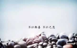 网络被黑审核维护风控怎样搞(图)