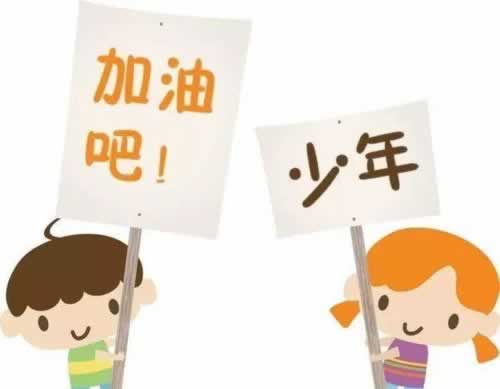 在黑网营前被黑客服各种理由提不了款.内容开头语(图)