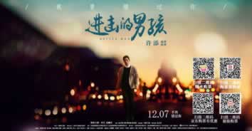 在网上藏分以后多久可以出款.内容开头语(图)