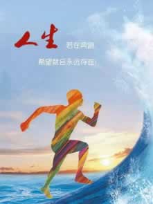 网站提款系统维护怎样弄(图)