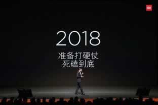 黑平台提款系统维护风控审核一直不给提款 平台新策(图)