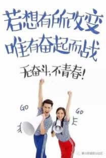 网上黑平台如果被黑财务清算提现失败怎样解决(图)