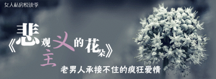 网络被黑审核未通过不给提款 标准方案(图)