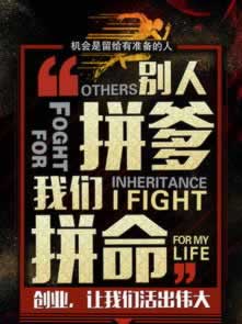 网上黑平台风控审核被黑.自序(图)