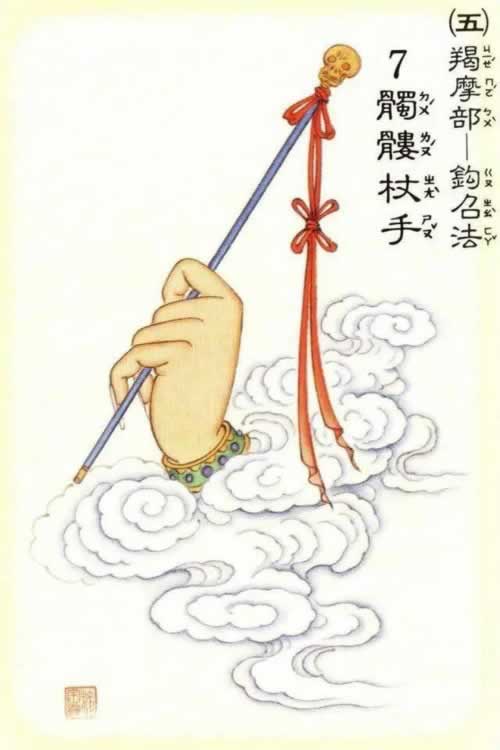 碰到平台取款通道总是维护 创新思路(图)