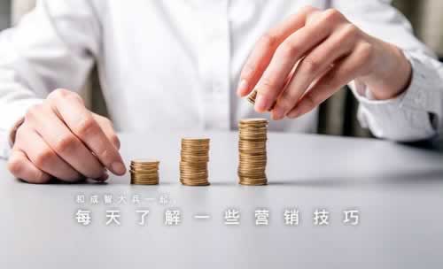 网上发生出款通道升级维护不给提款.内容概略(图)