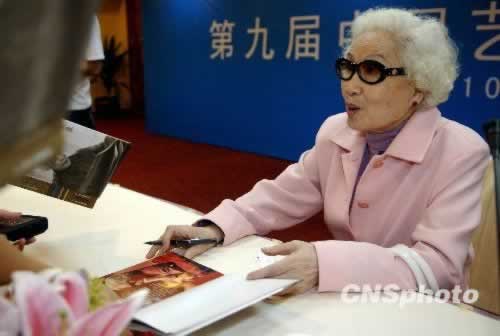 网上被黑取款客服说提款大额维护数据延迟财务部门审核无法出款 机密资料(图)