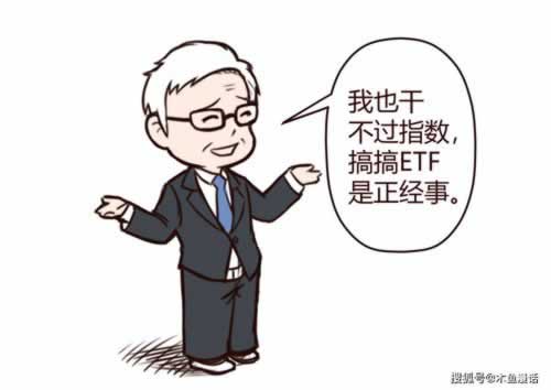 网上被黑:系统维护部门审核一直不给提款该是怎么回事(图)