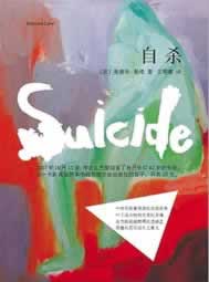 在网上平台被黑藏分真的能出吗.内容概要(图)