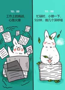 在黑网赢钱.文章概览(图)