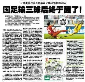 网站风控审核通道维护未通过不给出款.概述(图)