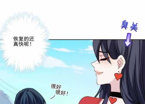 维护不给提款有什么方法 竞争策略(图)