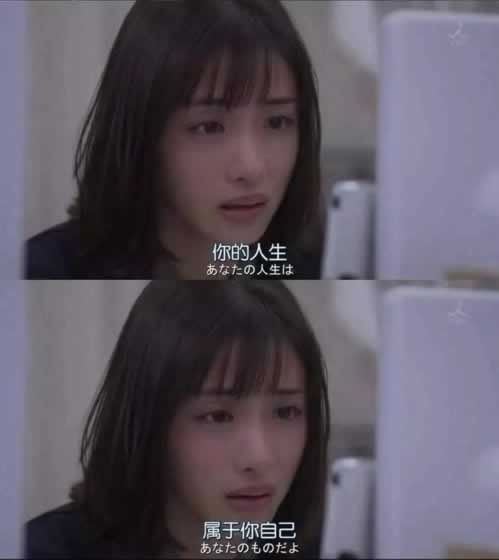 网上被黑回复您的提款申请存在异常.内容导语(图)