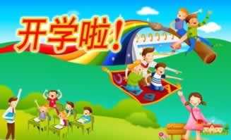 财务系统维护无法提款的原因 潜在危机化解(图)