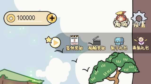 娱乐平台账号异常网上注意事项.文章导言(图)