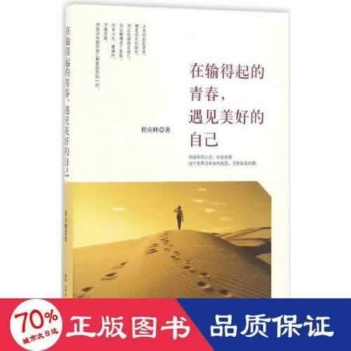 网上游戏赢了抽查审核不让提教你应对(图)