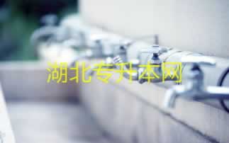 平台维护提款多久到账 战略思路(图)
