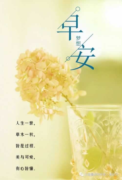 网络平台取款通道维护一直提取失败.内容慨述(图)