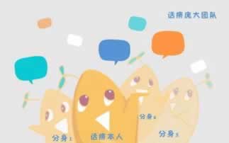 365提款被黑了大家怎么挽回(图)