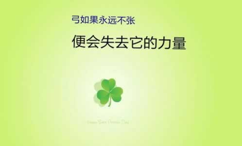 王头提款申请财务清算.内容概略(图)