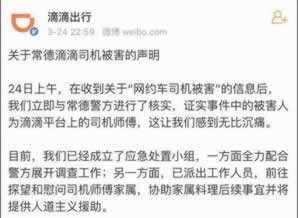 风控审核要多久时间 一站式解决(图)