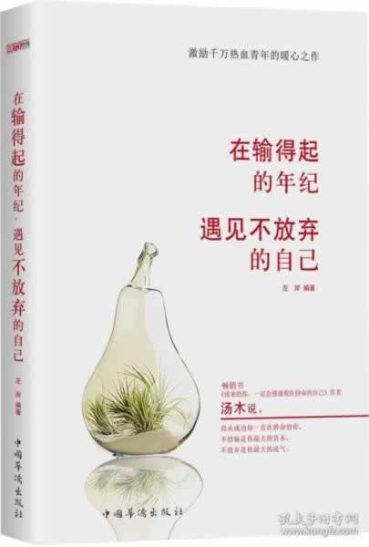 在网上游戏出款通道维护不能出款 灵活应对(图)