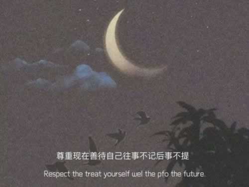 系统随即抽查审核数据更新未回传平台暂时不给提现出不了款取款被退回.小编心得(图)