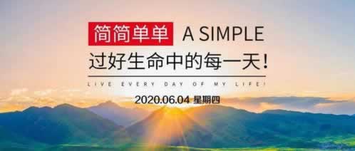 遇到平台我在玩的出不了款了.内容概要(图)