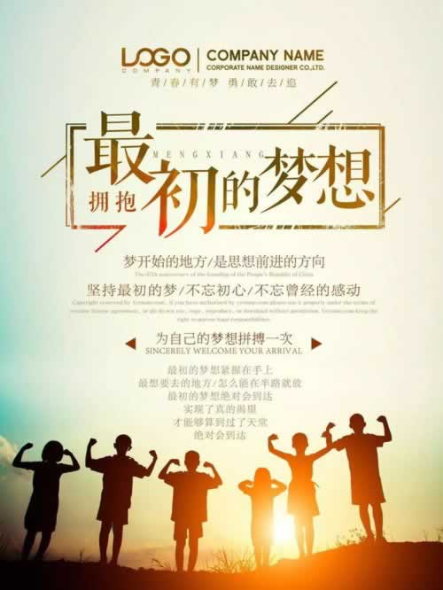 娱乐平台财务结算为什么会提现失败 顶层思路(图)