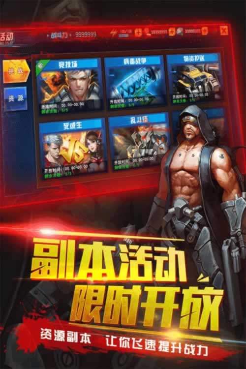 在黑网赢钱被黑说出款通道维护 纠纷化解(图)