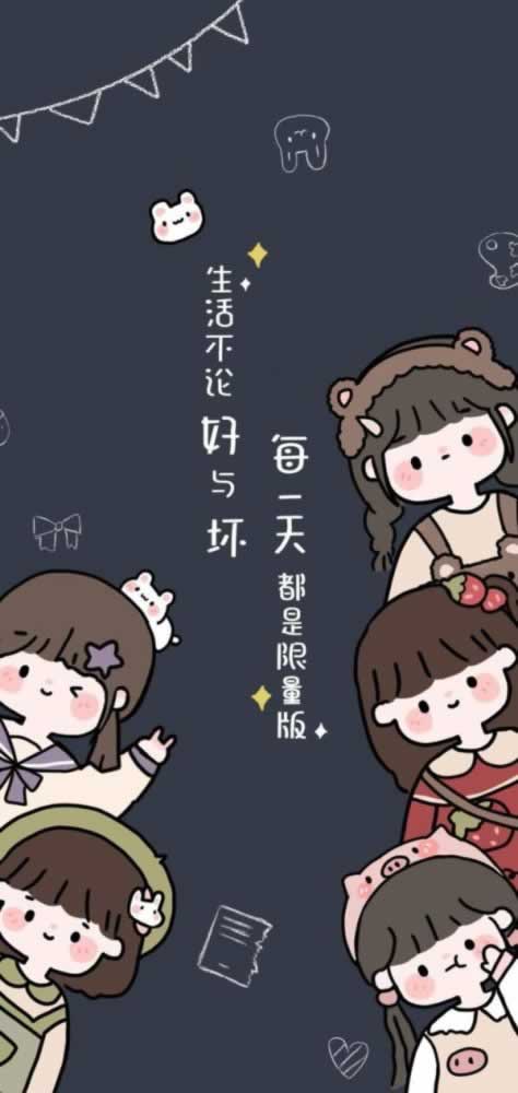 网上平台异常不给出.内容概略(图)