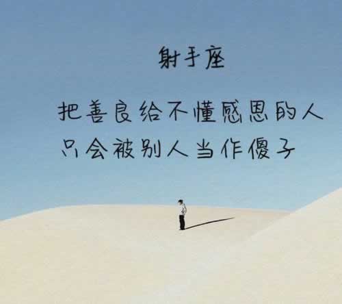网上账户涉嫌提不了款.编者心得(图)