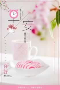 网上游戏被黑取款通道维护无法申请提现被退回.内容概要(图)