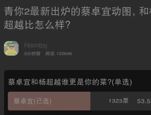 平台被黑怎么找专业出黑技术.引文(图)
