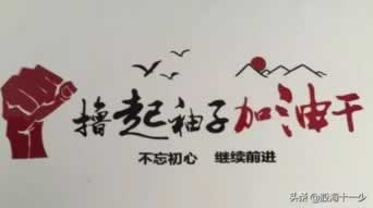 在黑网站被黑藏分出是真的吗.内容慨述(图)